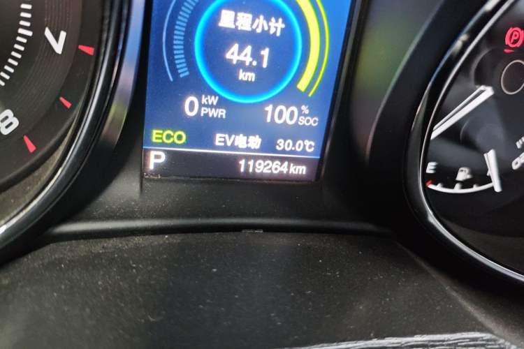 Used Chery Arrizo 7e 2016 1.6L e-Chic Edition Odometer Close Up