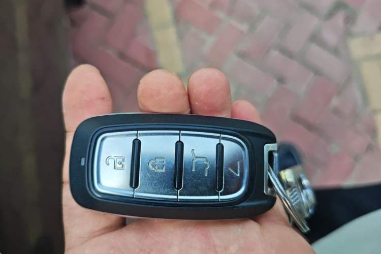 Used Chery Arrizo 7e 2016 1.6L e-Chic Edition Vehicle Key