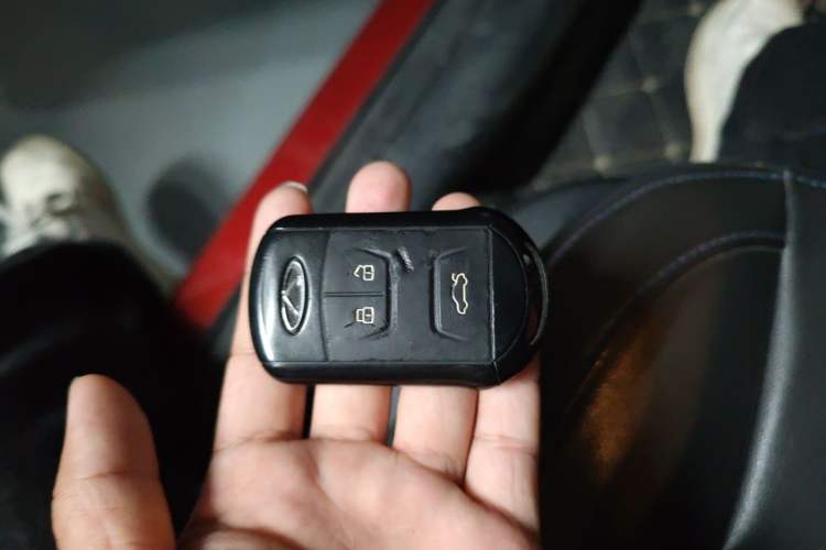 Used Chery Arrizo 7e 2016 1.6L e-Enjoy Version Vehicle Key