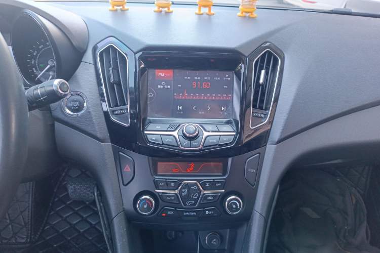 Used Chery Arrizo 7e 2016 1.6L e-Enjoy Version Audio And AC Panel
