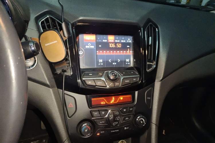 Used Chery Arrizo 7e 2016 1.6L e-Enjoy Version Audio And AC Panel