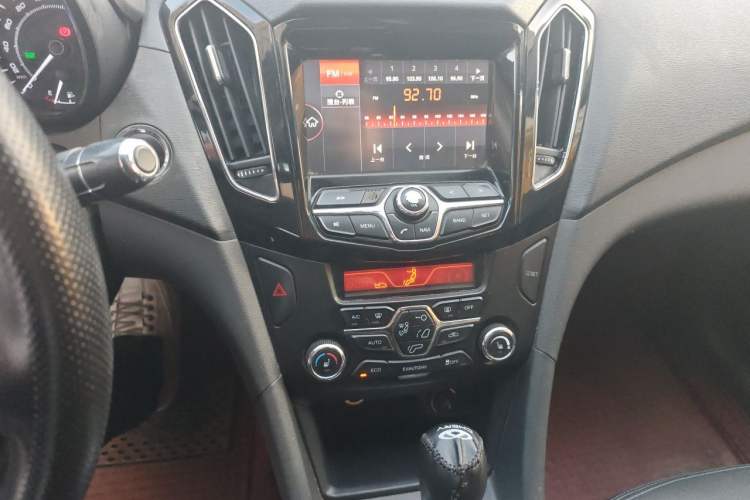 Used Chery Arrizo 7e 2016 1.6L e-Enjoy Version Audio And AC Panel