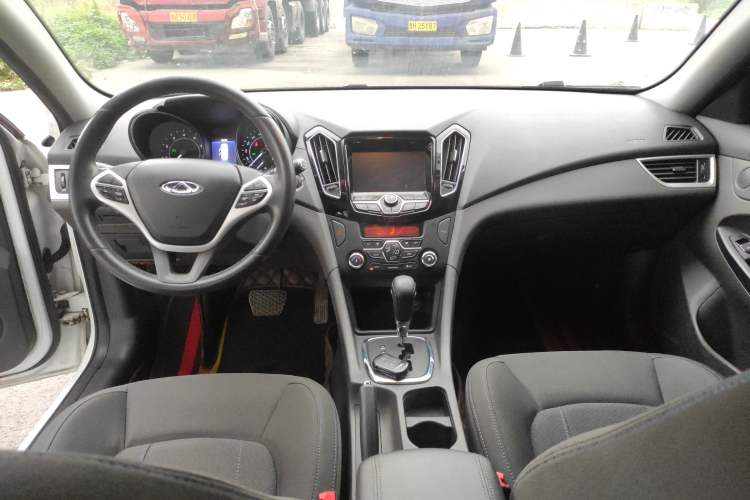 Used Chery Arrizo 7e 2016 1.6L e-Chic Edition Center Console