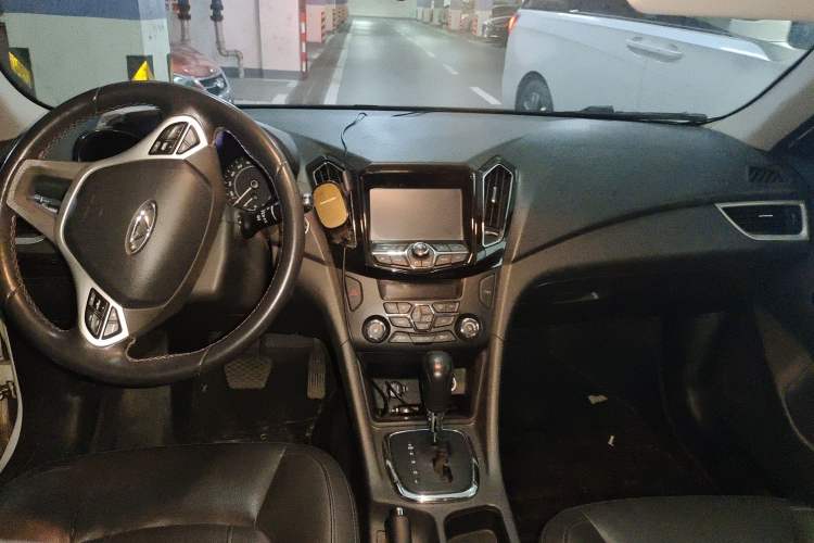 Used Chery Arrizo 7e 2016 1.6L e-Enjoy Version Center Console