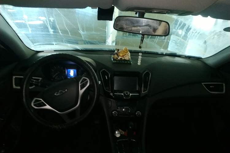 Used Chery Arrizo 7e 2016 1.6L e-Chic Edition Center Console