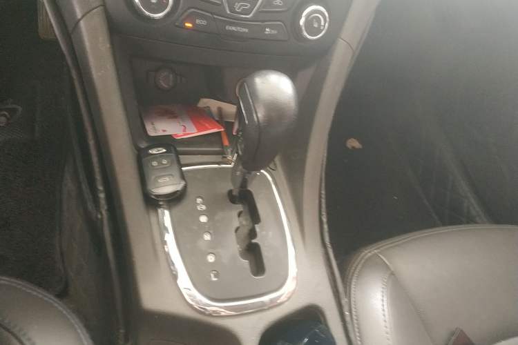 Used Chery Arrizo 7e 2016 1.6L e-Enjoy Version Gear Lever