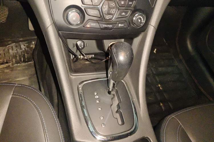 Used Chery Arrizo 7e 2016 1.6L e-Enjoy Version Gear Lever