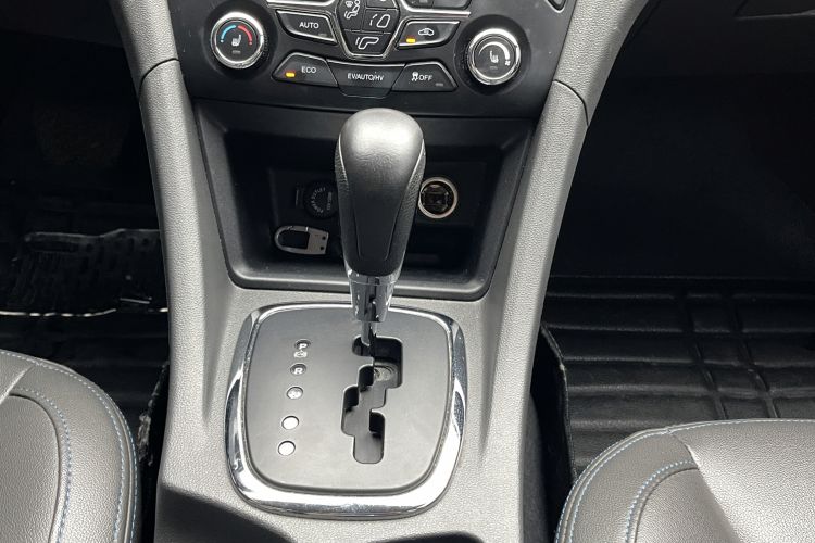 Used Chery Arrizo 7e 2016 1.6L e-Enjoy Version Gear Lever