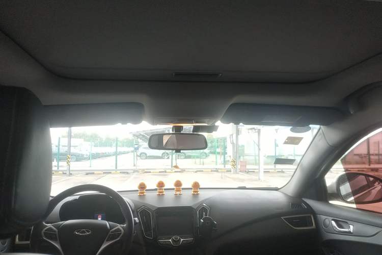 Used Chery Arrizo 7e 2016 1.6L e-Enjoy Version Headliner