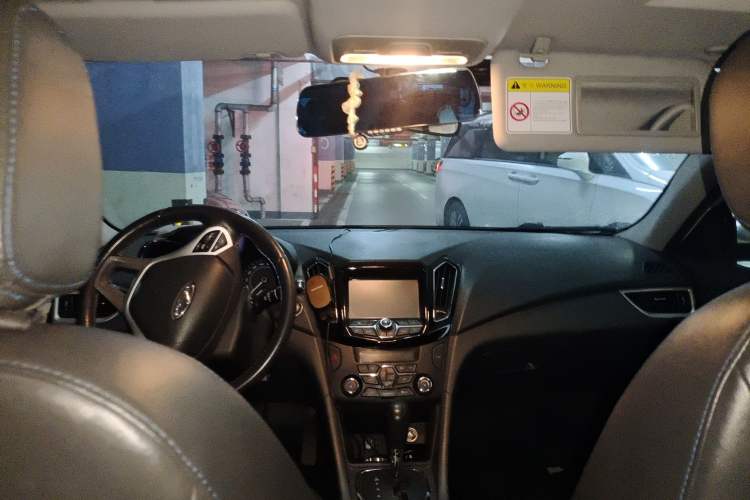 Used Chery Arrizo 7e 2016 1.6L e-Enjoy Version Headliner