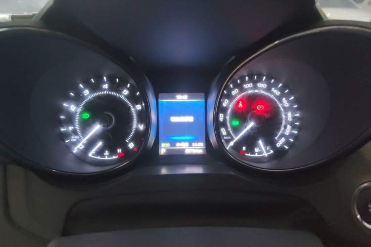 Used Chery Arrizo 7e 2016 1.6L e-Enjoy Version Instrument Cluster