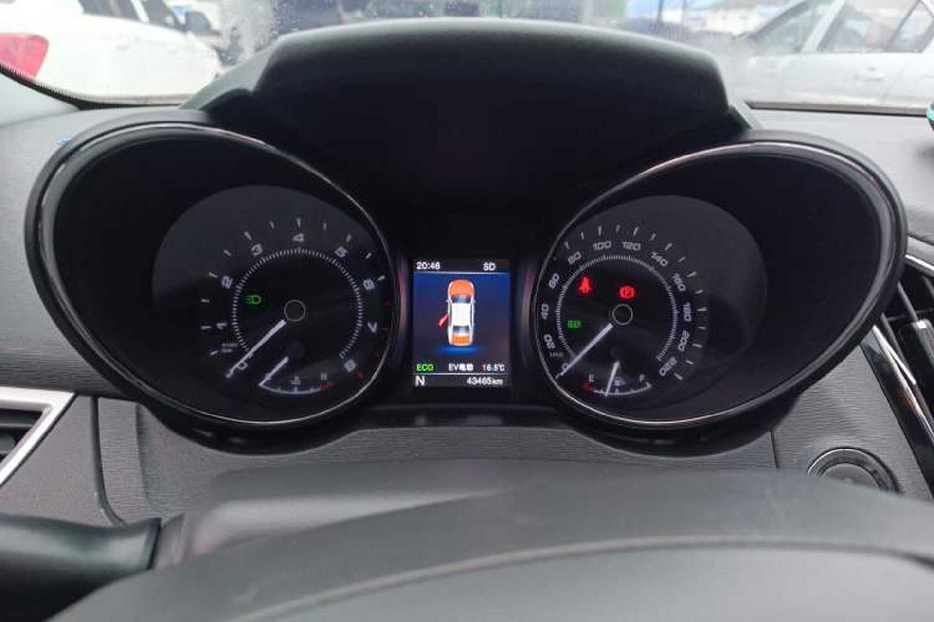 Used Chery Arrizo 7e 2016 1.6L e-Enjoy Version Instrument Cluster