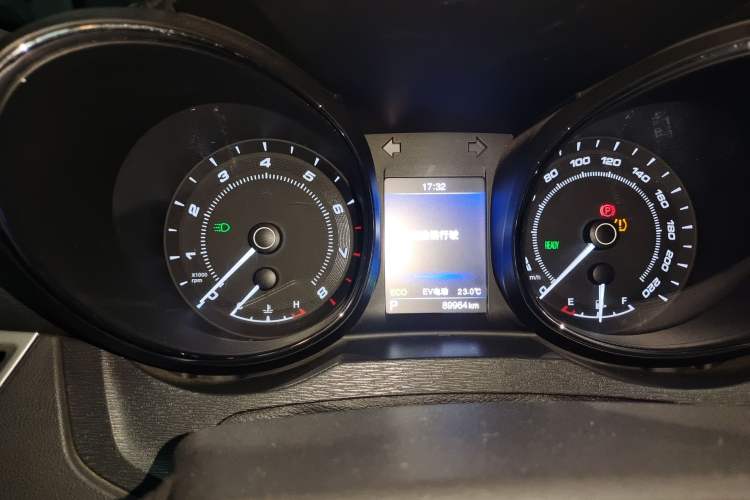 Used Chery Arrizo 7e 2016 1.6L e-Enjoy Version Instrument Cluster