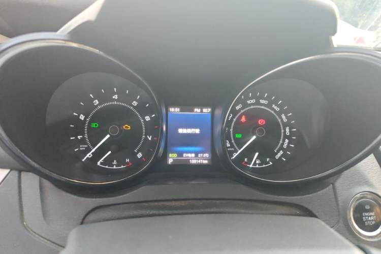 Used Chery Arrizo 7e 2016 1.6L e-Enjoy Version Instrument Cluster