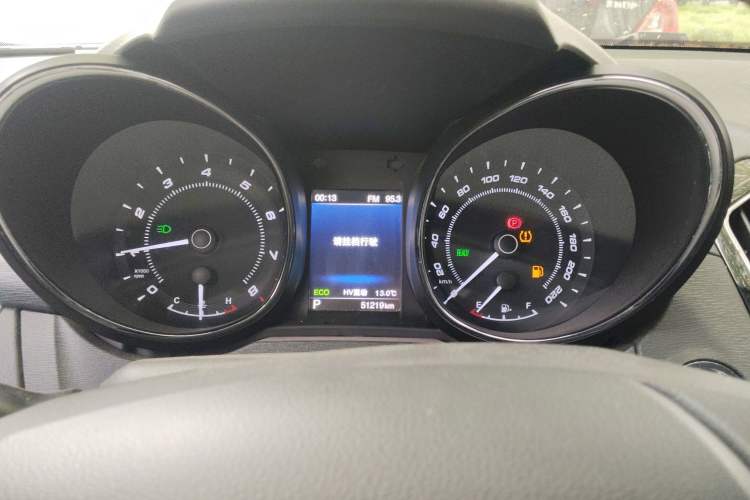 Used Chery Arrizo 7e 2016 1.6L e-Chic Edition Instrument Cluster