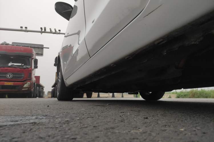 Used Chery Arrizo 7e 2016 1.6L e-Chic Edition Left Side Sill