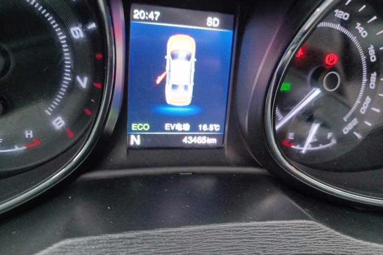 Used Chery Arrizo 7e 2016 1.6L e-Enjoy Version Odometer Close Up