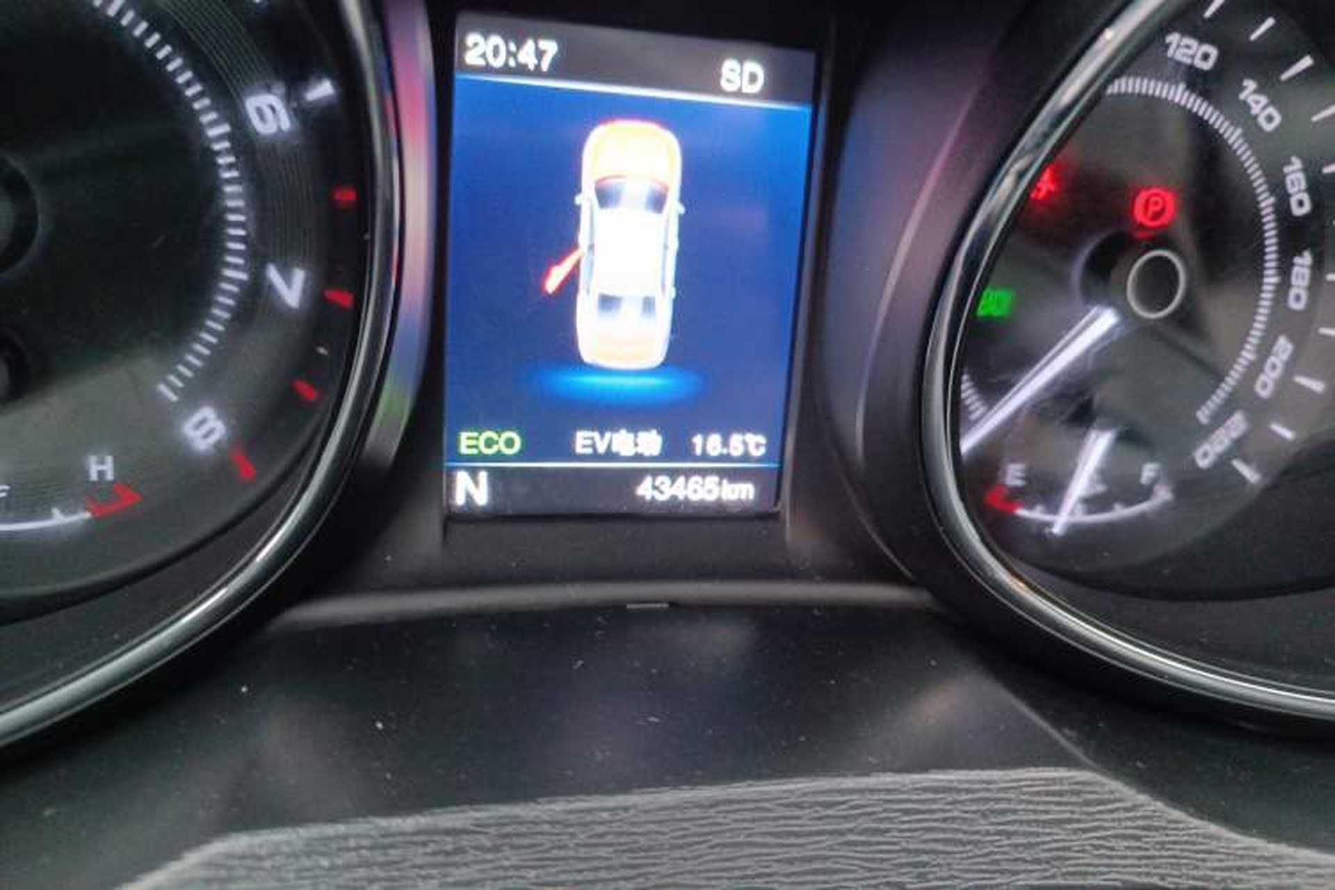 Used Chery Arrizo 7e 2016 1.6L e-Enjoy Version Odometer Close Up