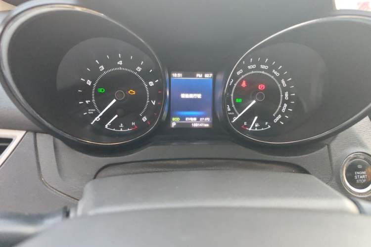 Used Chery Arrizo 7e 2016 1.6L e-Enjoy Version Odometer Close Up