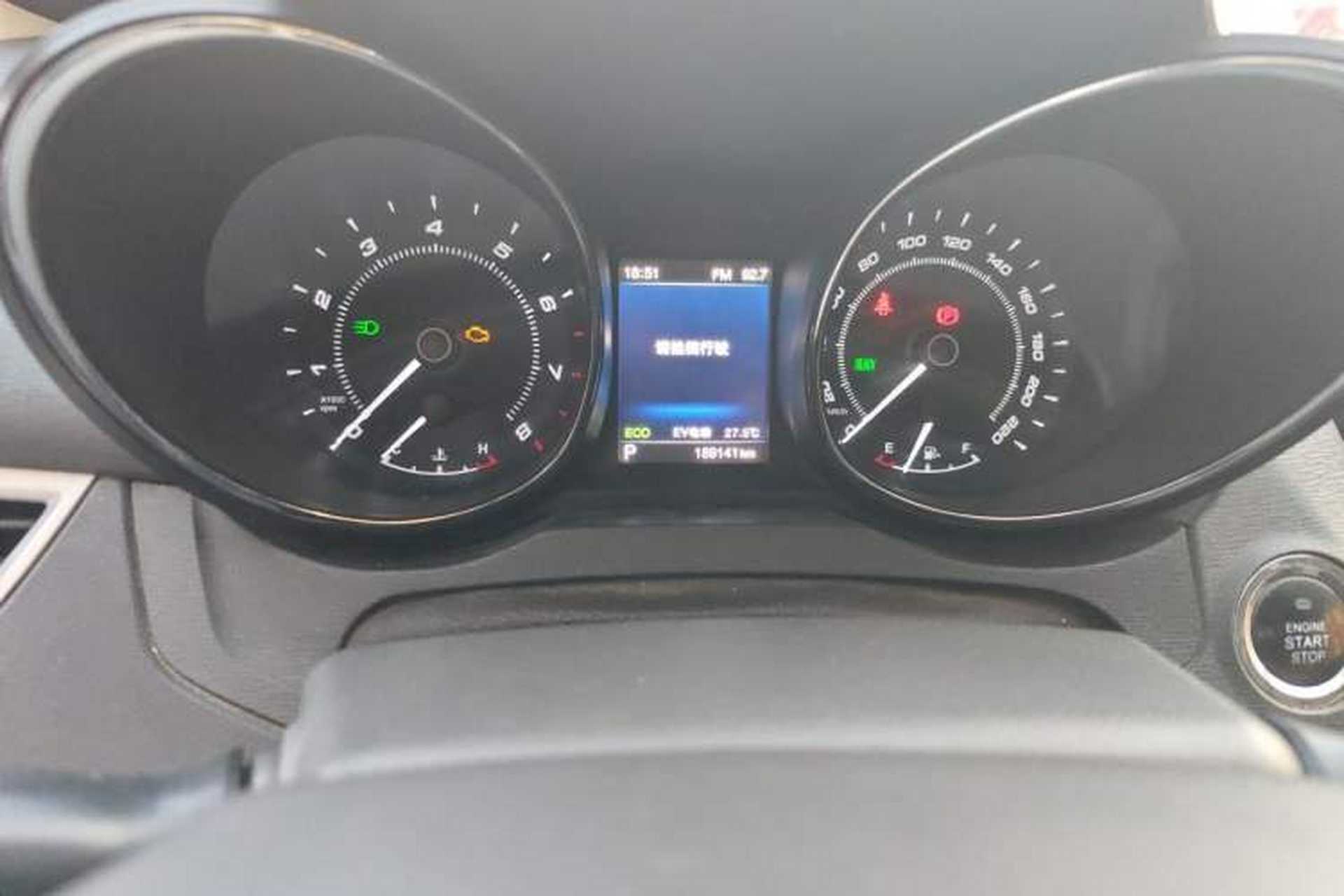 Used Chery Arrizo 7e 2016 1.6L e-Enjoy Version Odometer Close Up