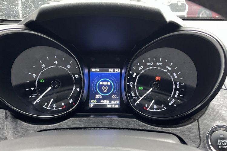 Used Chery Arrizo 7e 2016 1.6L e-Enjoy Version Odometer Close Up