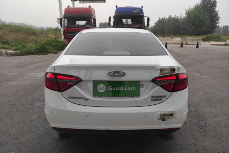 Used Chery Arrizo 7e 2016 1.6L e-Chic Edition Rear
