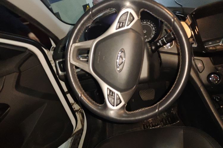 Used Chery Arrizo 7e 2016 1.6L e-Enjoy Version Steering Wheel