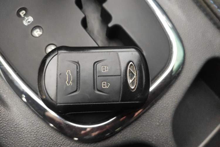 Used Chery Arrizo 7e 2016 1.6L e-Chic Edition Vehicle Key