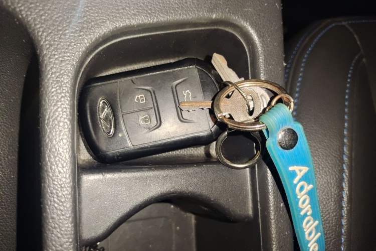 Used Chery Arrizo 7e 2016 1.6L e-Enjoy Version Vehicle Key