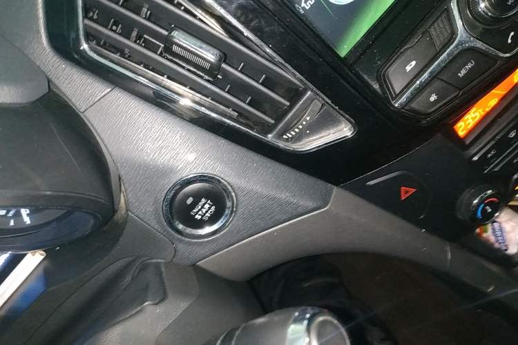 Used Chery Arrizo 7e 2016 1.6L e-Chic Edition Vehicle Key
