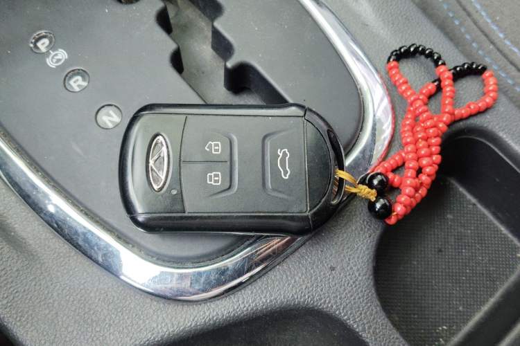 Used Chery Arrizo 7e 2016 1.6L e-Chic Edition Vehicle Key