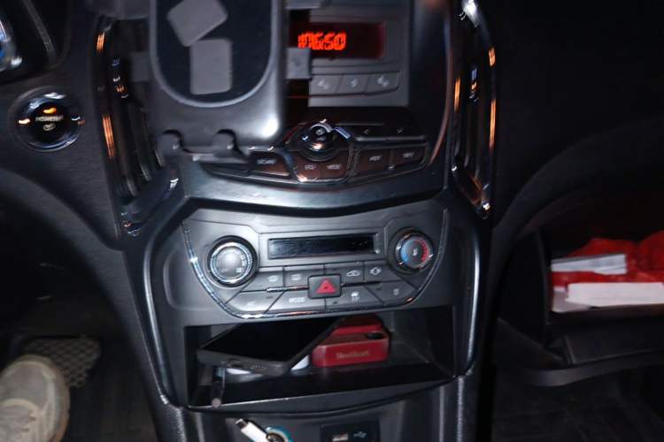 Used Chery Arrizo 7e  Audio And AC Panel