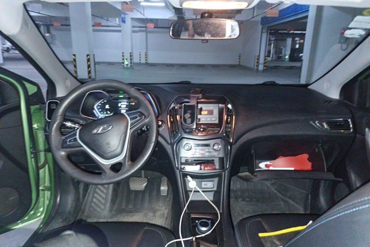 Used Chery Arrizo 7e  Center Console