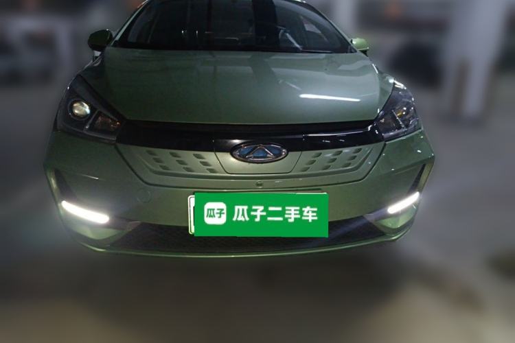 Used Chery Arrizo 7e  Front