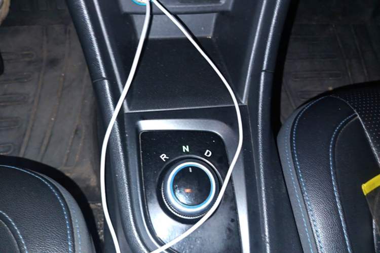 Used Chery Arrizo 7e  Gear Lever