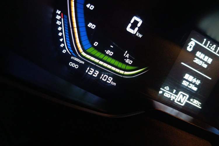 Used Chery Arrizo 7e  Odometer Close Up