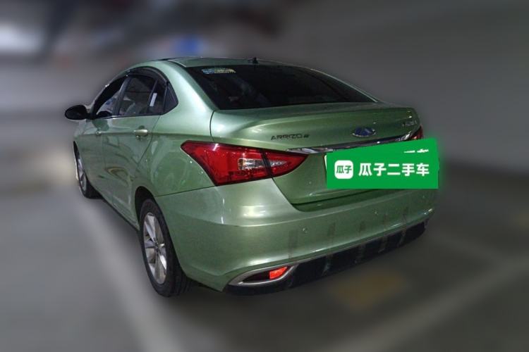 Used Chery Arrizo 7e  Rear Left 45 Deg
