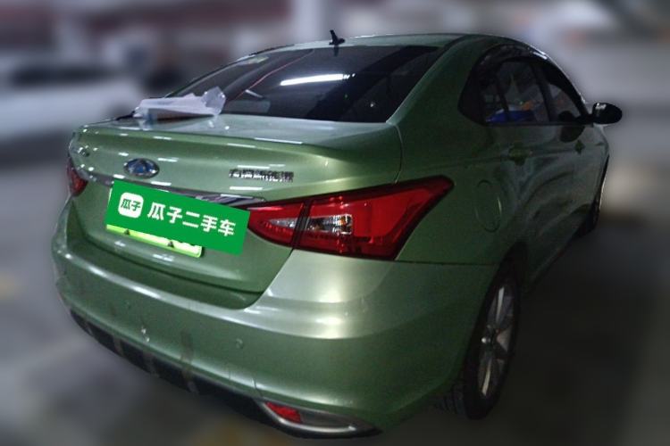 Used Chery Arrizo 7e  Rear Right 45 Deg