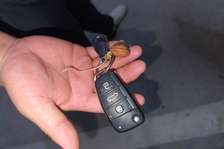 Used Chery Arrizo 7e  Vehicle Key