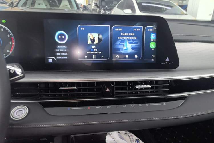 Used Chery Arrizo 8 2022 1.6T DCT Ya Audio And AC Panel