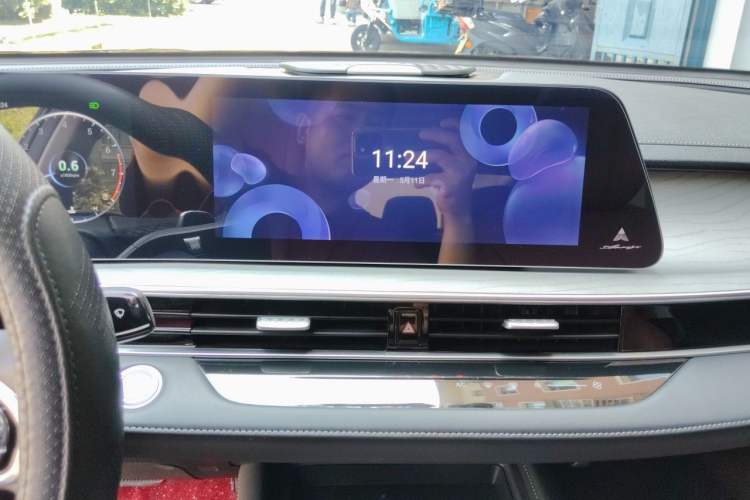 Used Chery Arrizo 8 2022 1.6T DCT Ya Audio And AC Panel