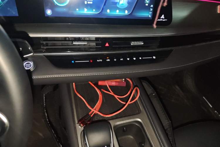 Used Chery Arrizo 8 2022 1.6T DCT Ya Audio And AC Panel