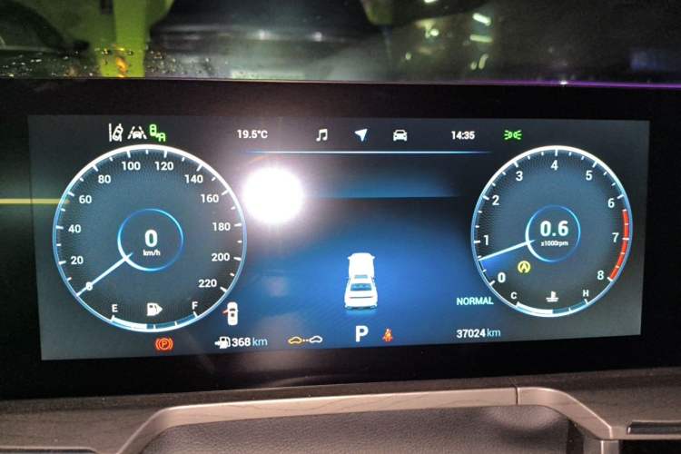 Used Chery Arrizo 8 2022 1.6T DCT Zhen Instrument Cluster