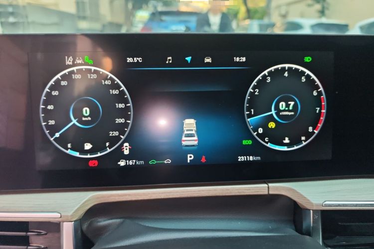 Used Chery Arrizo 8 2022 1.6T DCT Zhen Instrument Cluster