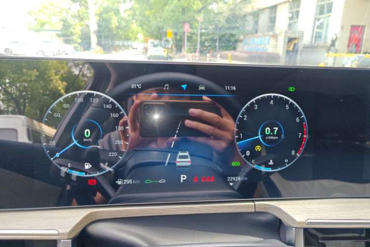Used Chery Arrizo 8 2022 1.6T DCT Ya Instrument Cluster