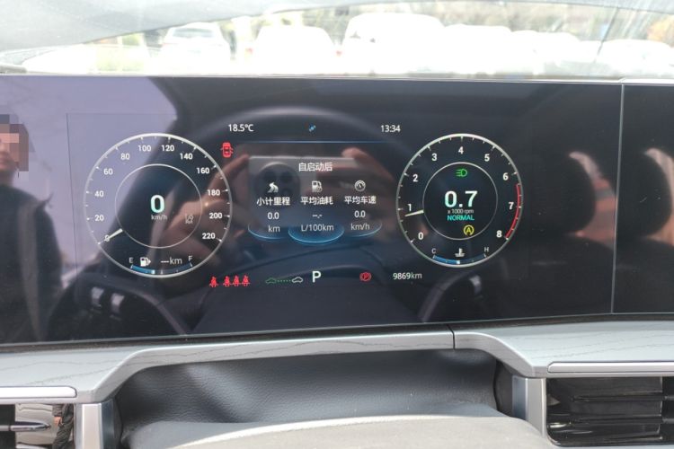 Used Chery Arrizo 8 2022 1.6T DCT Elite Instrument Cluster