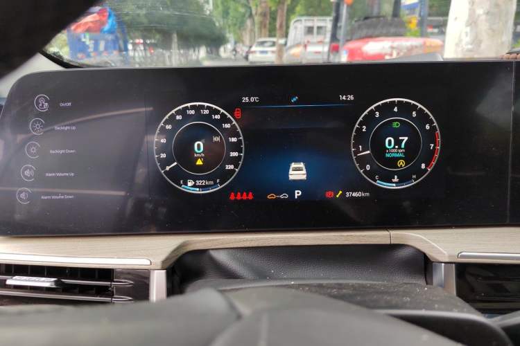 Used Chery Arrizo 8 2022 1.6T DCT Elite Instrument Cluster