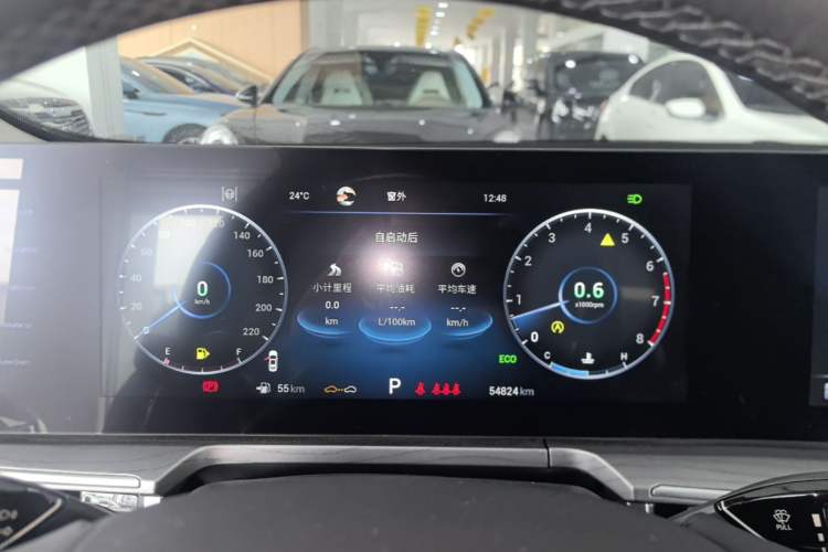 Used Chery Arrizo 8 2022 1.6T DCT Ya Instrument Cluster