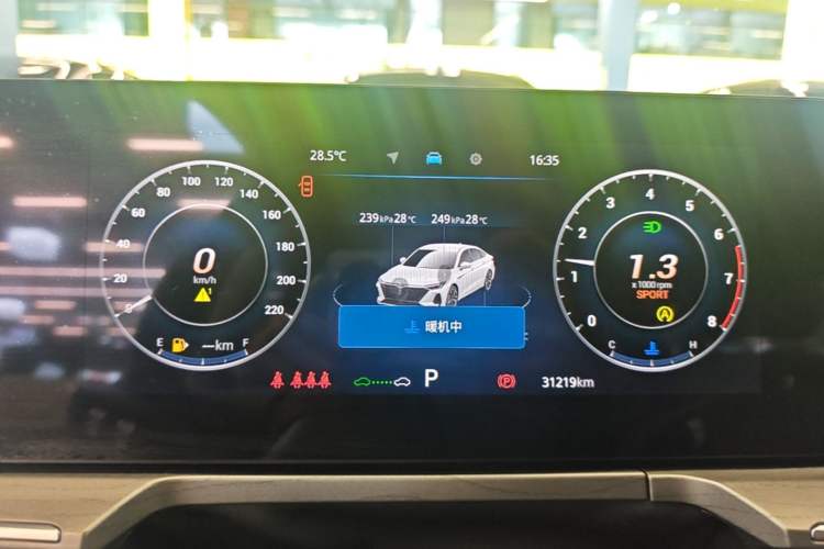 Used Chery Arrizo 8 2022 1.6T DCT Elite Instrument Cluster