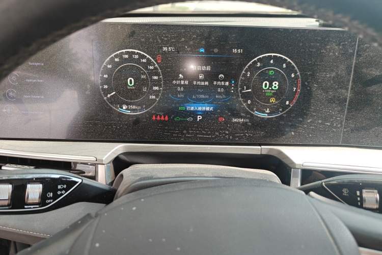 Used Chery Arrizo 8 2022 1.6T DCT Elite Instrument Cluster